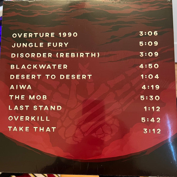 RiOT Dogma Resistance vinyl LP back cover with tracklist
