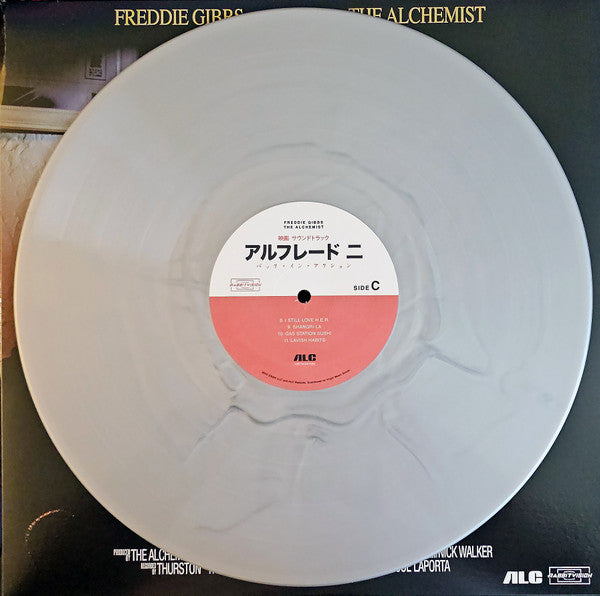Freddie Gibbs & The Alchemist* : Alfredo II (2xLP, Album, Met)