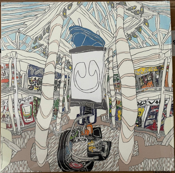 underscores U vinyl LP front cover