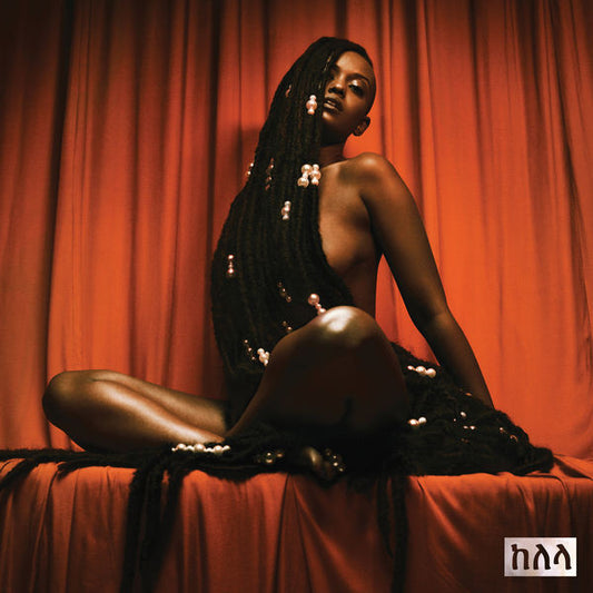 Kelela : Take Me Apart (2xLP, Album, Dlx, Ltd, Ora + CD, EP, Ltd)