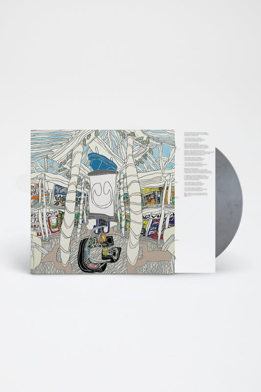 underscores U Limited Edition Silver Vinyl Record LP mockup