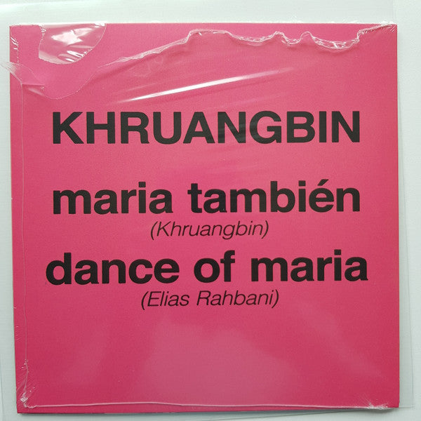 Khruangbin = Khruangbin : ماريا تمبين  = Maria También (7", Single, Ltd)