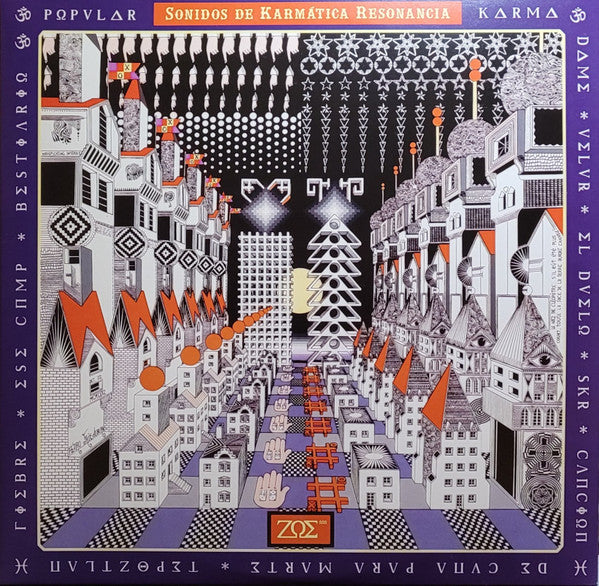 ΖΩΣ* : Sonidos De Karmática Resonancia (2xLP, Album, Dlx, Ltd, Yel)