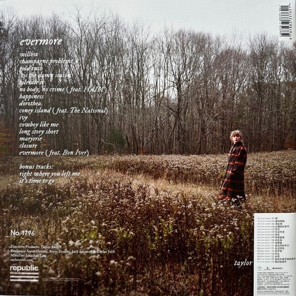 Taylor Swift = 泰勒斯威夫特* : Evermore = 永恒故事 (2xLP, Album, Dlx, Num, Gre)