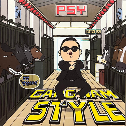 Psy (7) : Gangnam Style (7", Single, Blu)