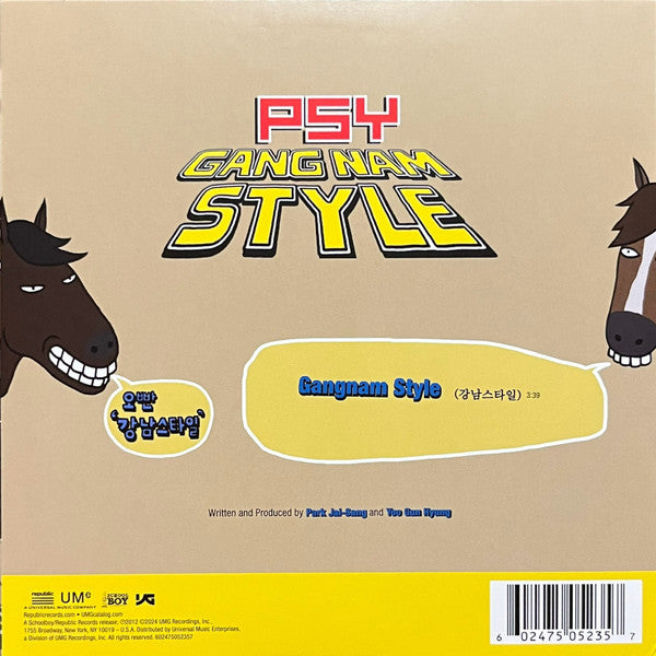 Psy (7) : Gangnam Style (7", Single, Blu)