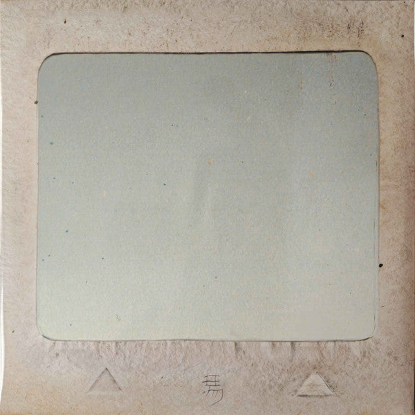 Dredg : El Cielo (2xLP, Album, RE, Cok)