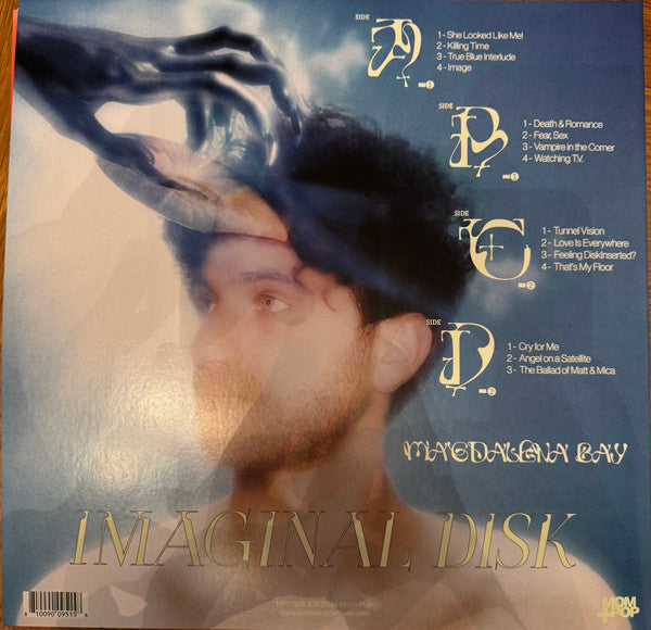 Magdalena Bay : Imaginal Disk (2xLP, Album, Ltd, Sil)