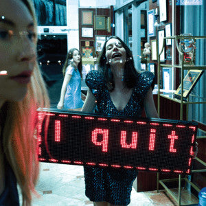 Haim I Quit vinyl 2LP front cover