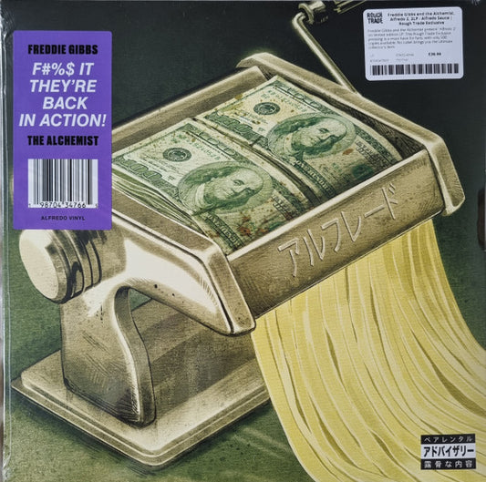 Freddie Gibbs & Alchemist : Alfredo 2 (2xLP, Album, Ltd, Whi)