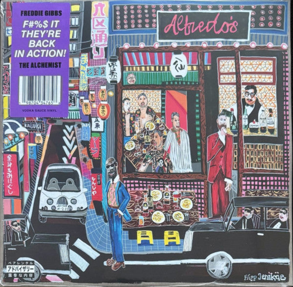 Freddie Gibbs & The Alchemist* : Alfredo II (2xLP, Album, Ltd, Pin)