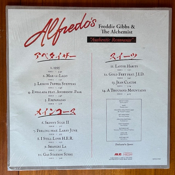 Freddie Gibbs & The Alchemist* : Alfredo II (2xLP, Album, Ltd, Pin)