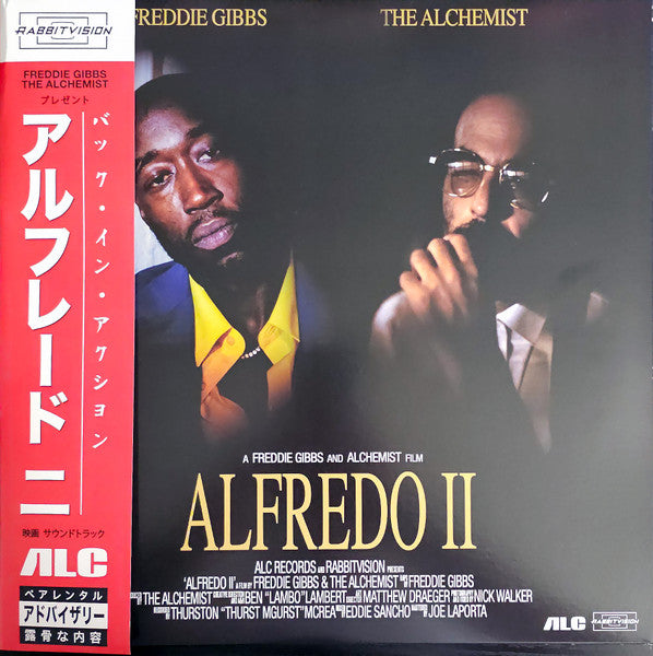 Freddie Gibbs & The Alchemist* : Alfredo II (2xLP, Album, Met)