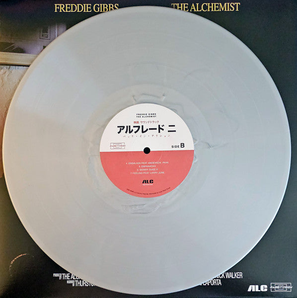 Freddie Gibbs & The Alchemist* : Alfredo II (2xLP, Album, Met)
