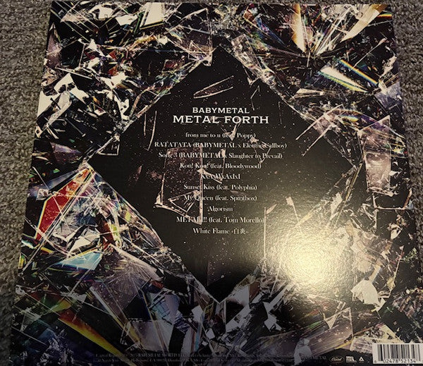 Babymetal : Metal Forth (LP, Album, Ltd, SU )