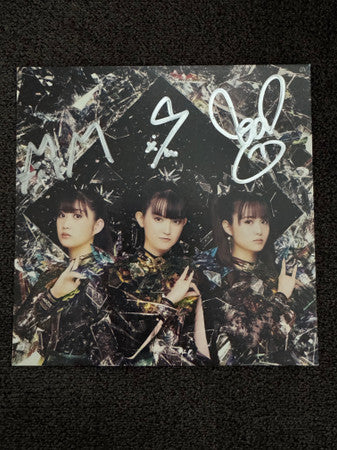 Babymetal : Metal Forth (LP, Album, Ltd, MOA)