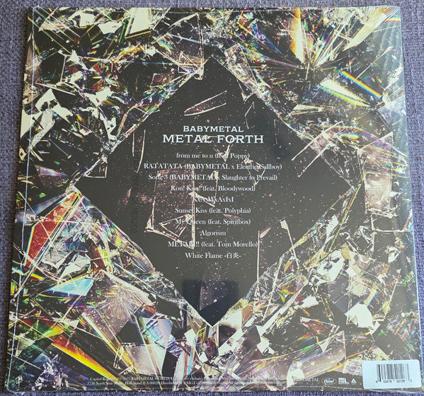 Babymetal : Metal Forth (LP, Album, Hot)