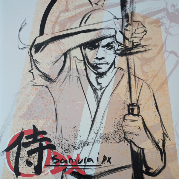 Lupe Fiasco Samurai DX vinyl LP front cover