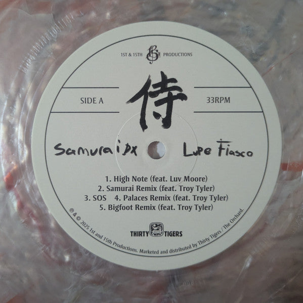 Lupe Fiasco Samurai DX vinyl record, side A label