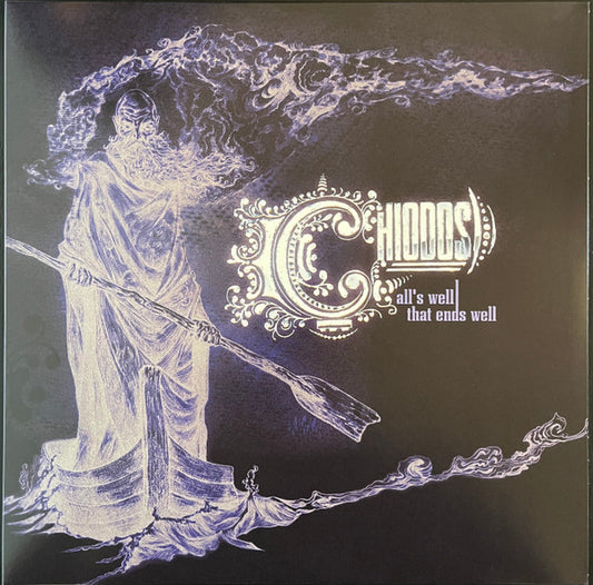 Chiodos : All's Well That Ends Well (20th Anniversary) (LP, Album, Ltd, RM, Bla)