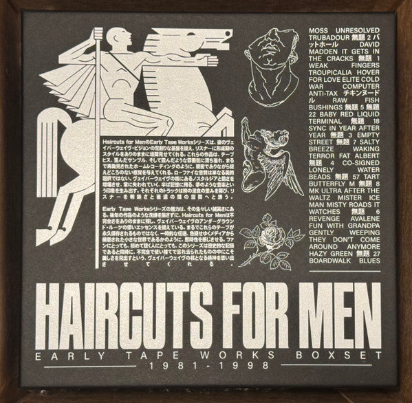 Haircuts for Men : Early Tape Works (1981 - 1998) Vol. 1~5 (5xCass, Album, RE + Box + Ltd)