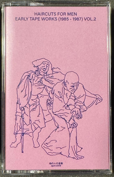 Haircuts for Men : Early Tape Works (1981 - 1998) Vol. 1~5 (5xCass, Album, RE + Box + Ltd)