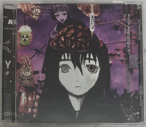 CYNTHONI : Lamenting Malice (CD, Album, Ltd)