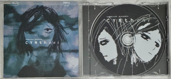 Sewerslvt Presents: Cynthoni : Pt. 2 (CD, EP, Ltd, RE)