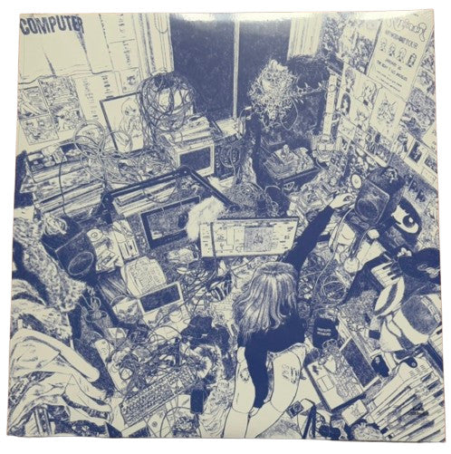 Ninajirachi : I Love My Computer (LP, Album, Ltd, Hal)