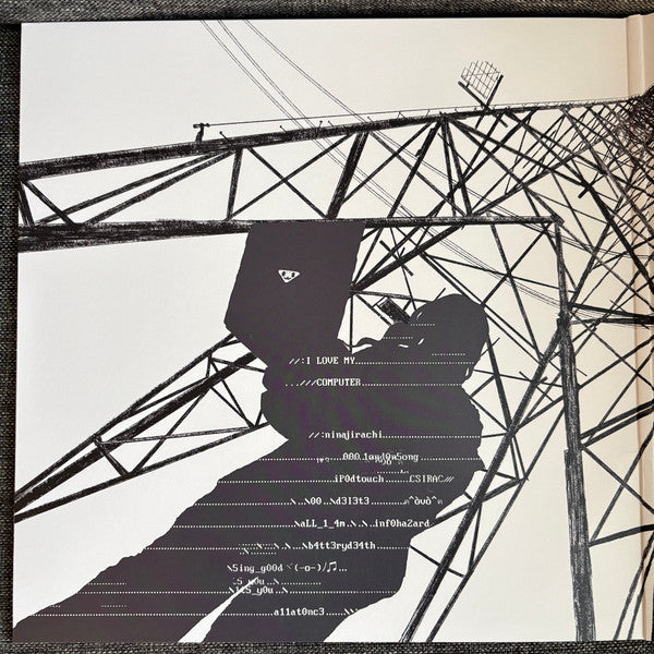 Ninajirachi : I Love My Computer (LP, Album, Ltd, Hal)