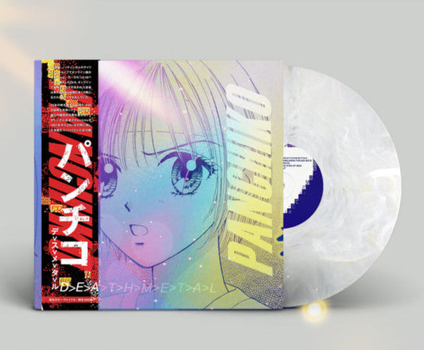 Panchiko : D>E>A>T>H>M>E>T>A>L (LP, Album, EP, Dlx, Ltd, Num, Gol)