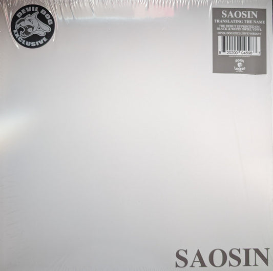 Saosin : Translating The Name (12", EP, RE, Bla)