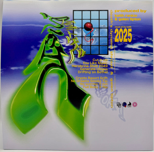Death's Dynamic Shroud.wmv, Galen Tipton : You Like Music (LP, Album)