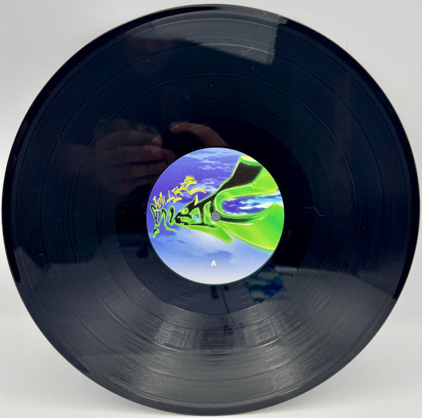 Death's Dynamic Shroud.wmv, Galen Tipton : You Like Music (LP, Album)