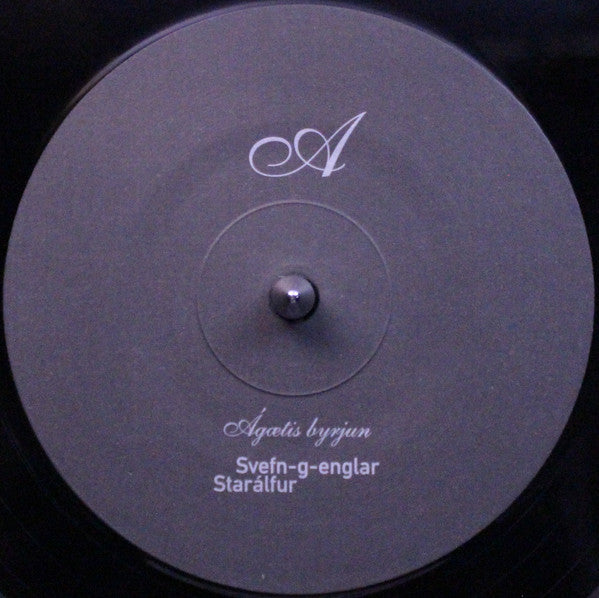 Sigur Rós : Ágætis Byrjun (4xLP, Album, Dlx, RE, S/Edition)