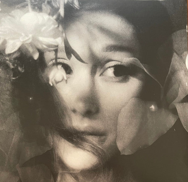 Ariana Grande : Petal (LP, Album, Ltd, Opa)