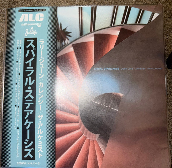 Alchemist, Larry June, Curren$y : Spiral Staircases (LP, Ltd, Num, Pic)