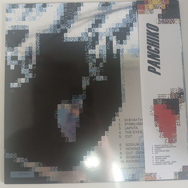 Panchiko : D>E>L>U>X>E>M>E>T>A>L (LP, Dlx, Ltd, RP, spl)