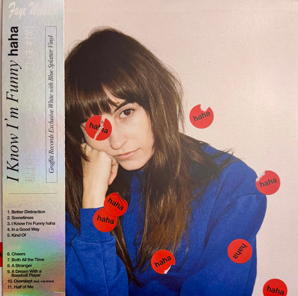 Faye Webster : I Know I’m Funny haha (LP, Album, Ltd, Num, S/Edition, Gra)