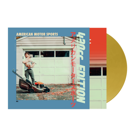Bilmuri - American Motor Sports Limited 420cc Edition Gold Vinyl Record LP