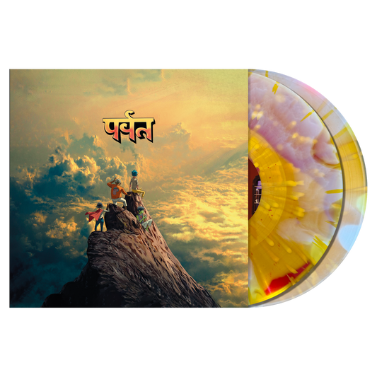 Gorillaz The Mountain limited edition red liquid-filled + yellow and white splatter vinyl 2LP mockup with cover