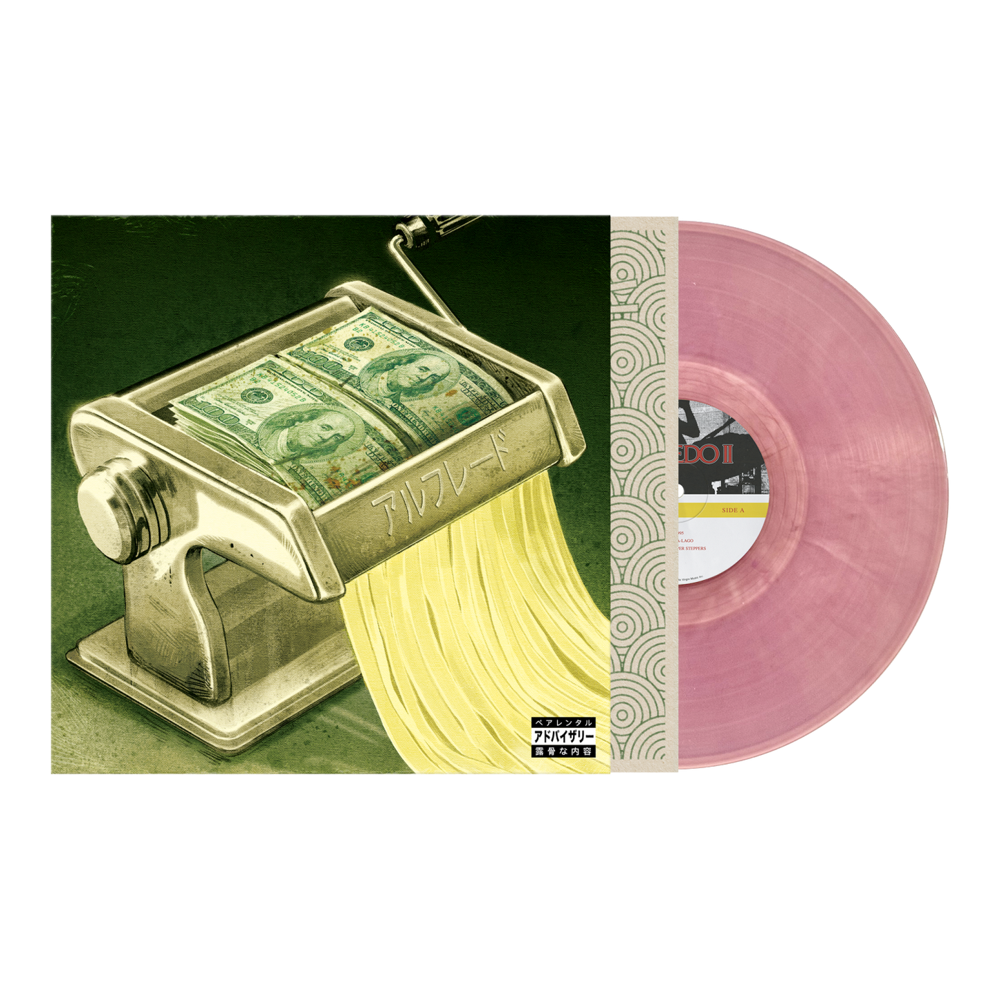 Freddie Gibbs & Alchemist - Alfredo II Limited Edition "Vodka Sauce" Pink Vinyl Record LP