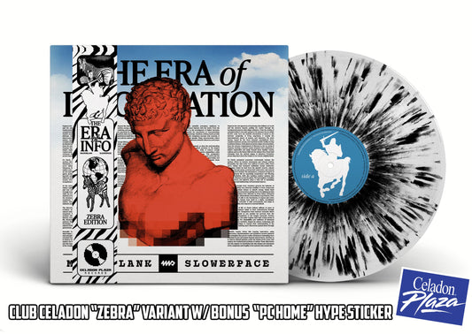 Macroblank, slowerpace 音楽 The Era Of Information limited edition Zebra black, white splatter vinyl LP mockup
