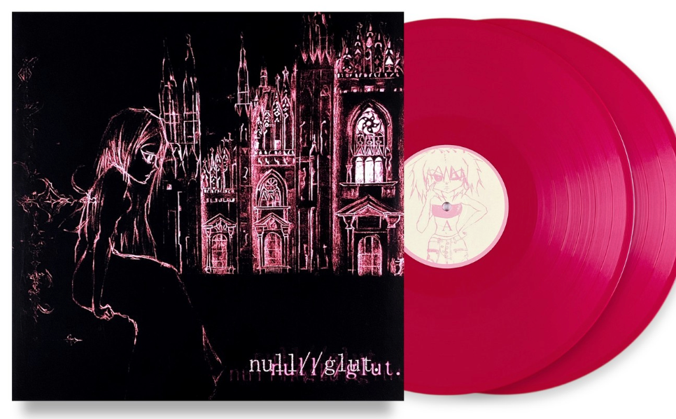 Lucy Bedroque - Sororite Limited Edition Magenta Vinyl Record 2LP