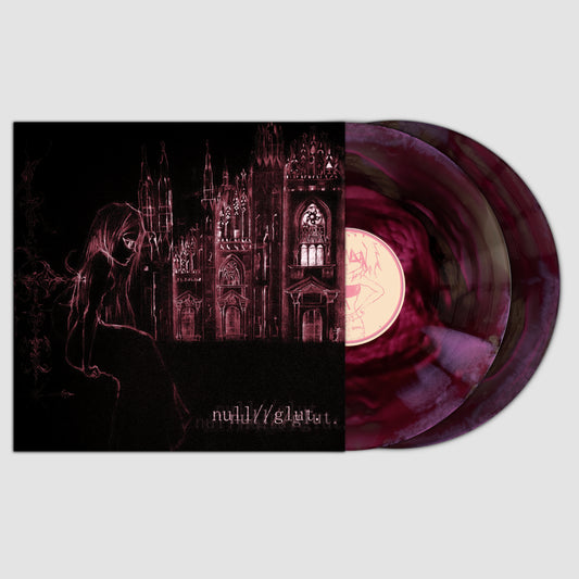 Lucy Bedroque - Sororite Limited Edition "Infinitude" Purple Galaxy Vinyl Record 2LP