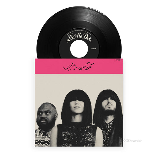 Khruangbin Maria Tambien limited edition 7" single vinyl mockup