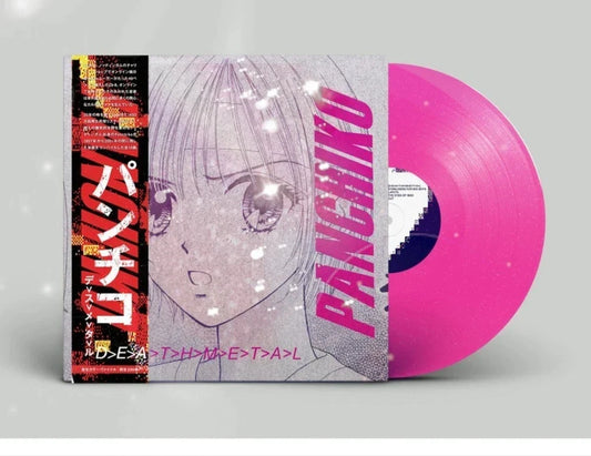 Panchiko D>E>A>T>H>M>E>T>A>L limited edition neon pink vinyl LP with OBI mockup