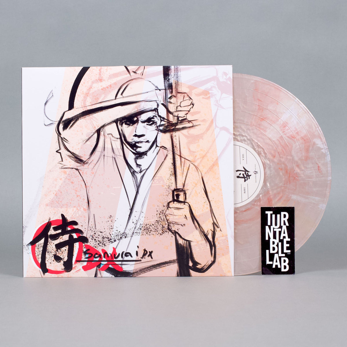 Lupe Fiasco Samurai DX limited edition white and red iridescent vinyl LP mockup