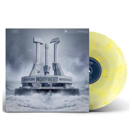 SIGNED Молчат Дома (Molchat Doma) - Монумент (Monument) Limited Edition Egg Drop Vinyl Record LP