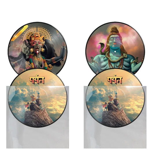 Gorillaz The Mountain limited edition picture disc vinyl 2LP mockup